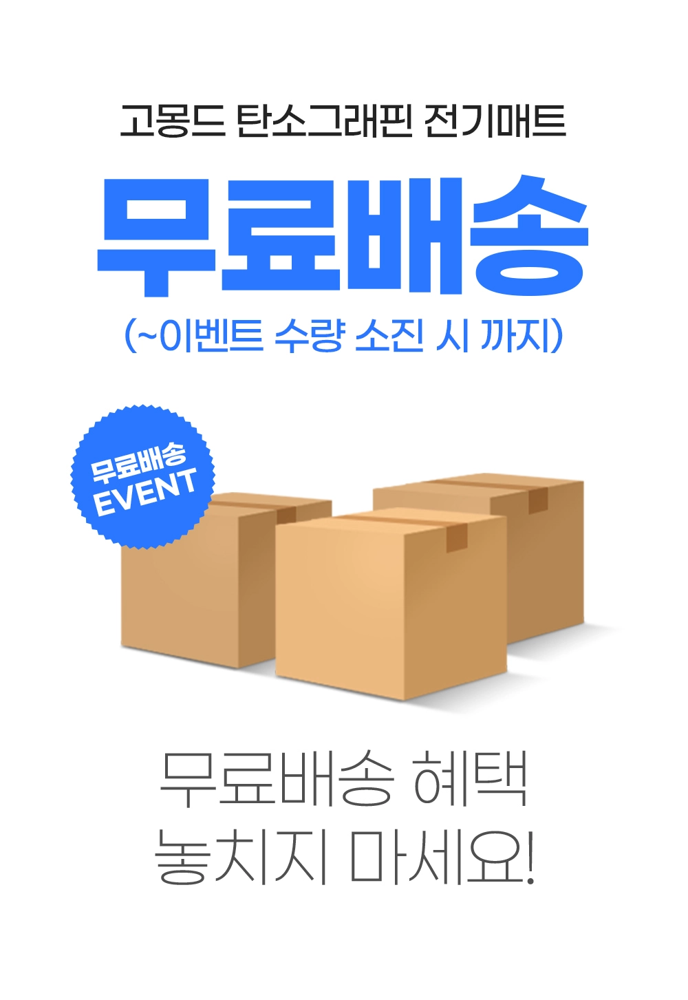 악세사리 상품 이미지-S34L46