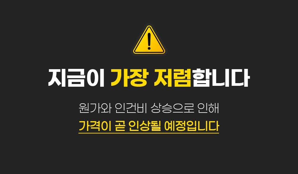 악세사리 상품상세 이미지-S4L35