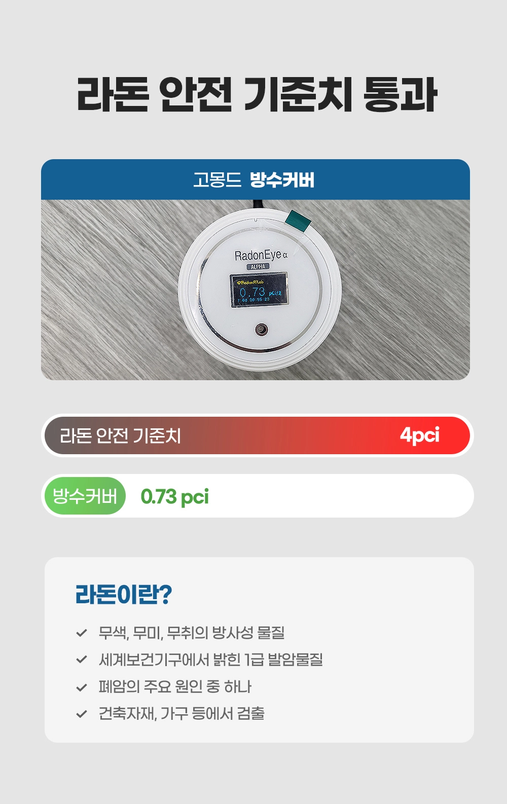 악세사리 상품 이미지-S18L21