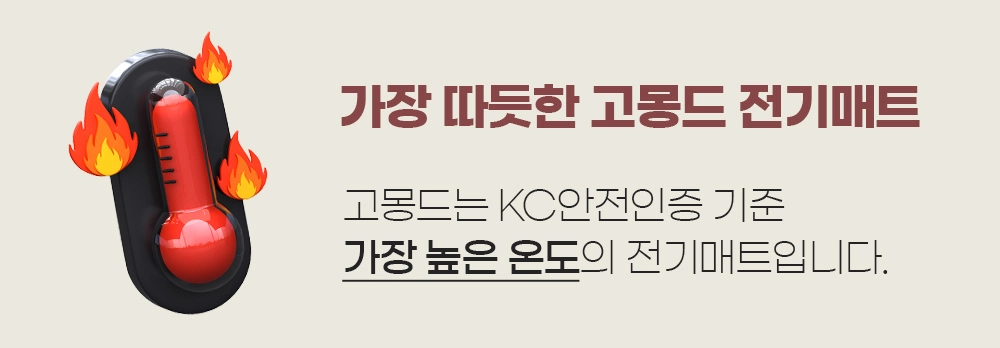 악세사리 상품 이미지-S85L6