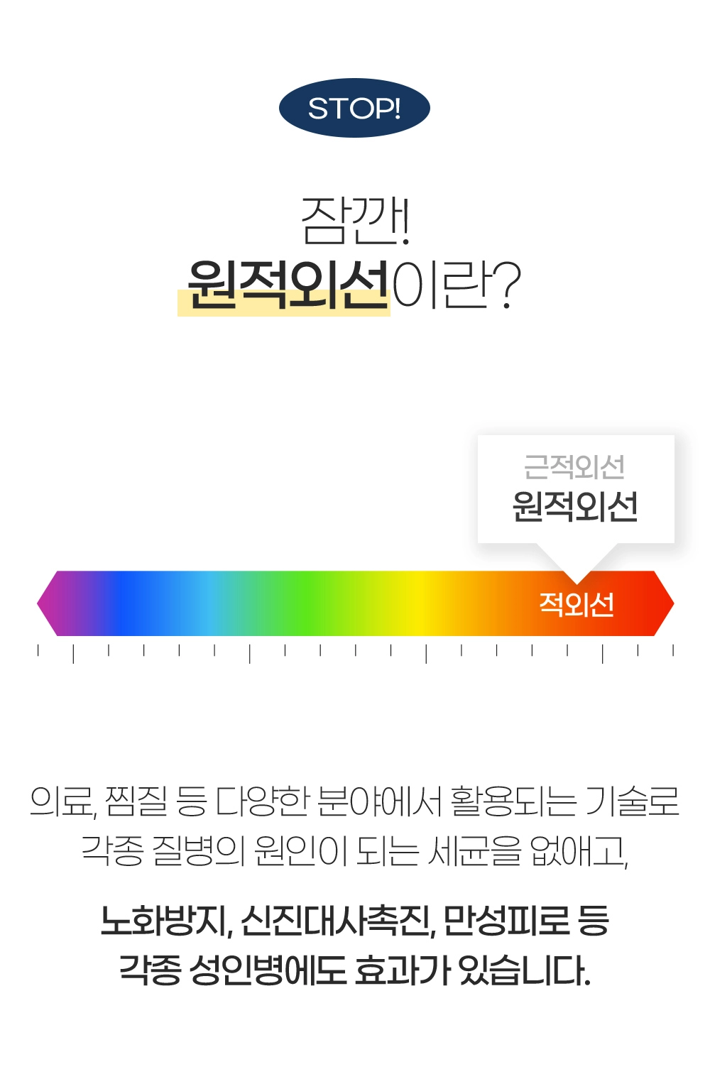화장품 -S25L36
