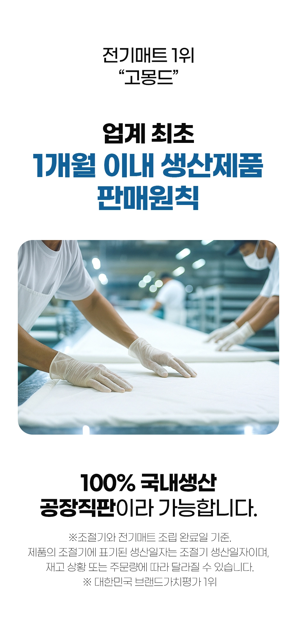 악세사리 상품 이미지-S130L1