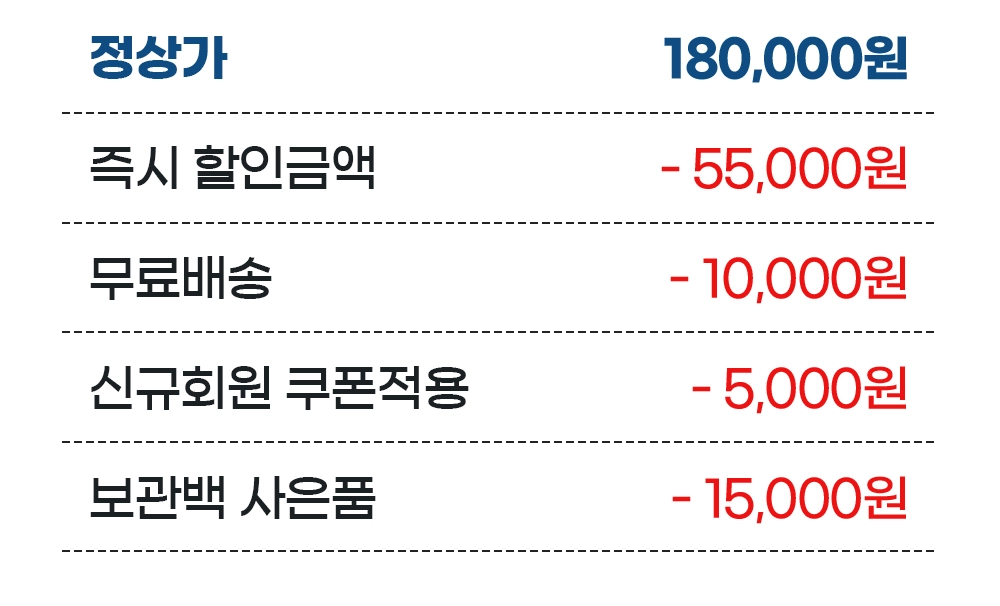 악세사리 상품 이미지-S34L19