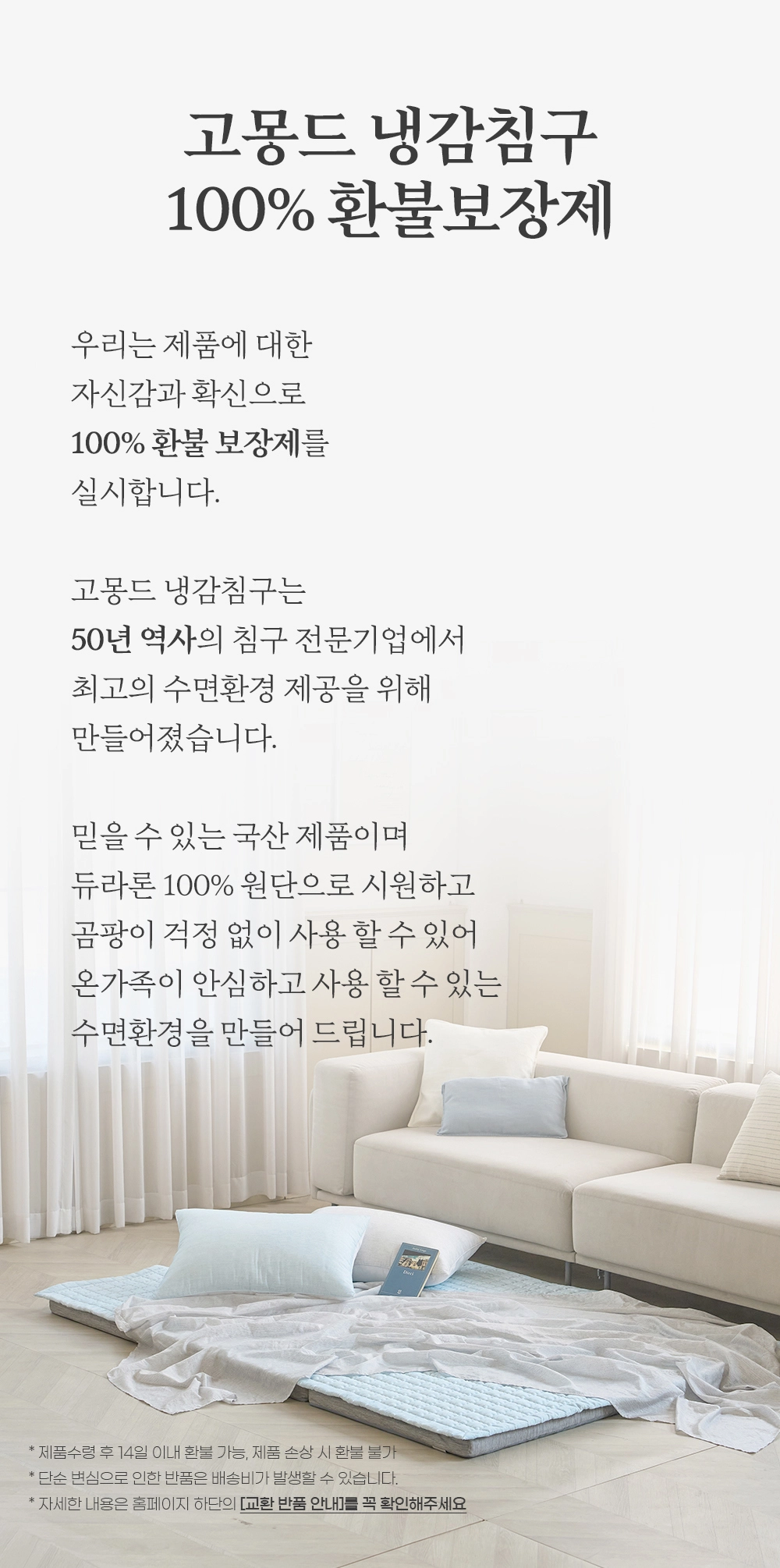 ๊ฐ๋ฐฉ ์ํ ์ด๋ฏธ์ง-S54L10