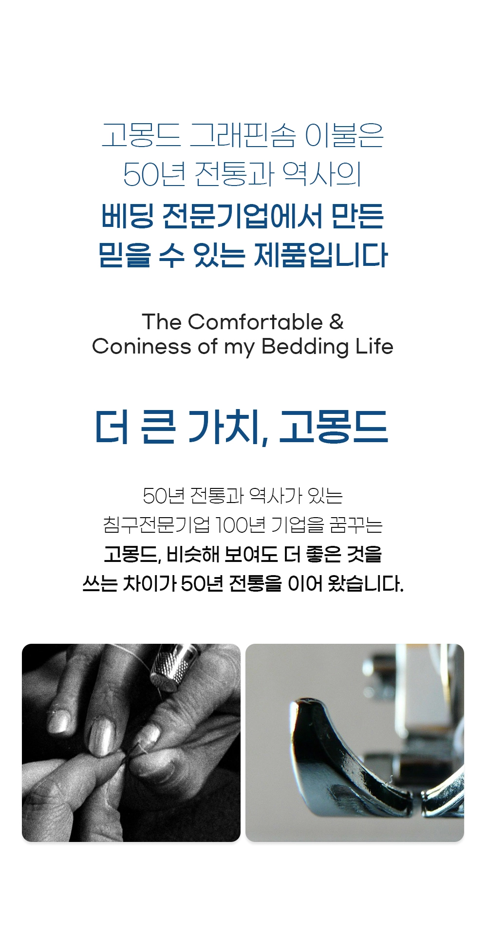악세사리 상품 이미지-S6L2