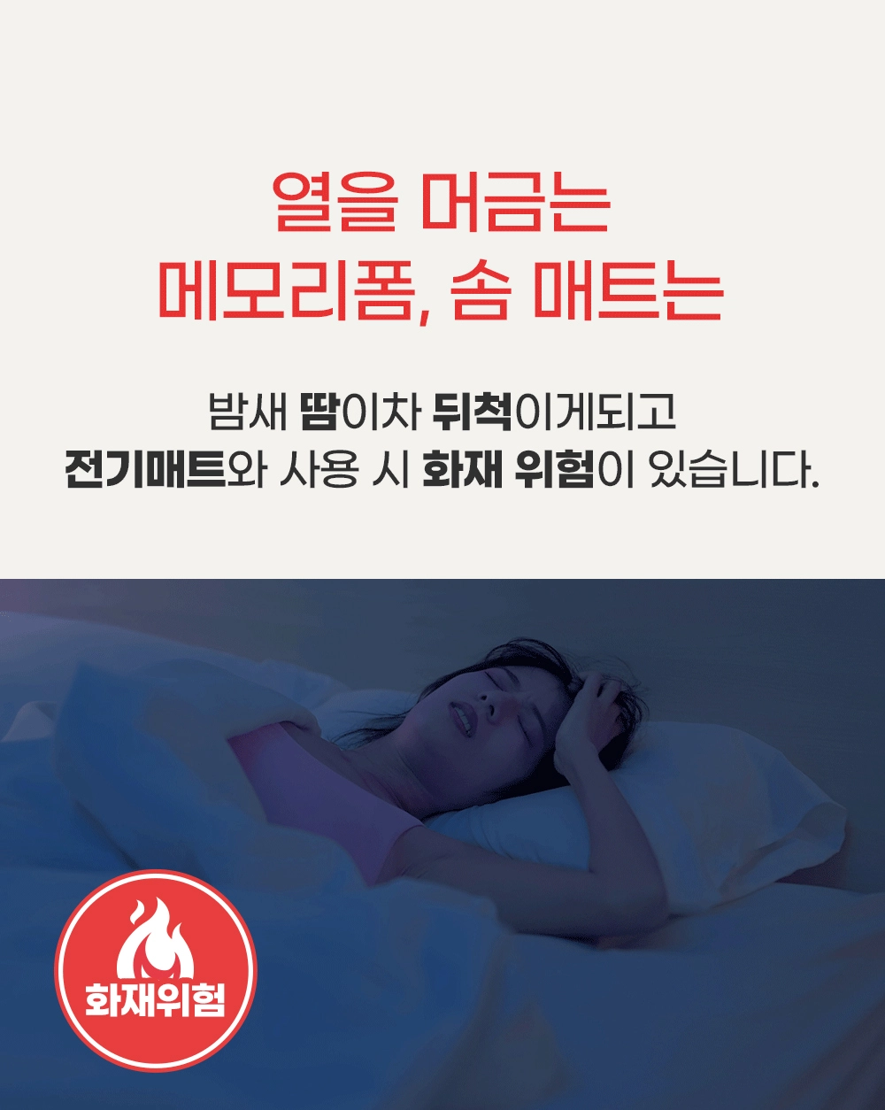 악세사리 상품상세 이미지-S32L1