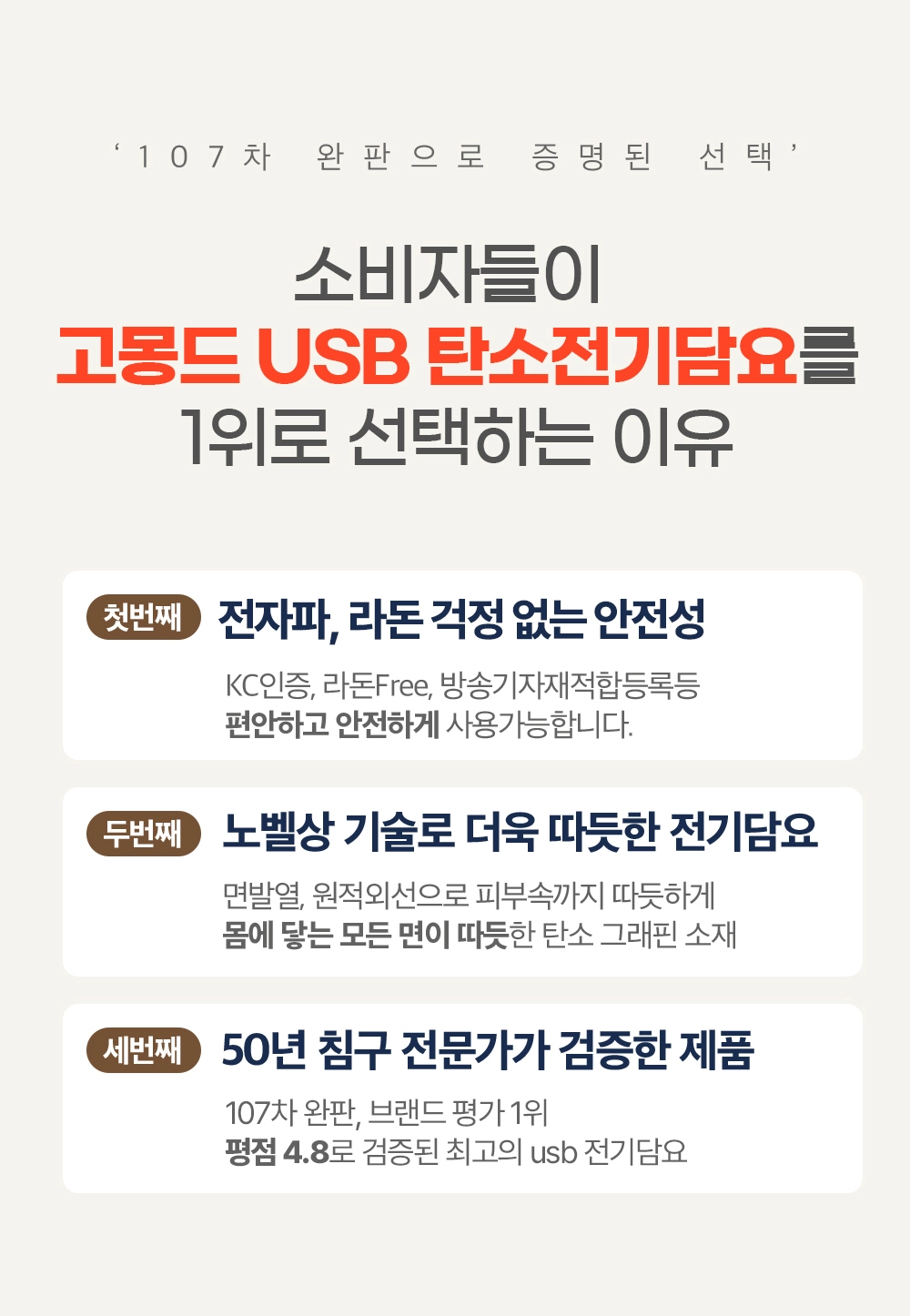 악세사리 상품 이미지-S117L2