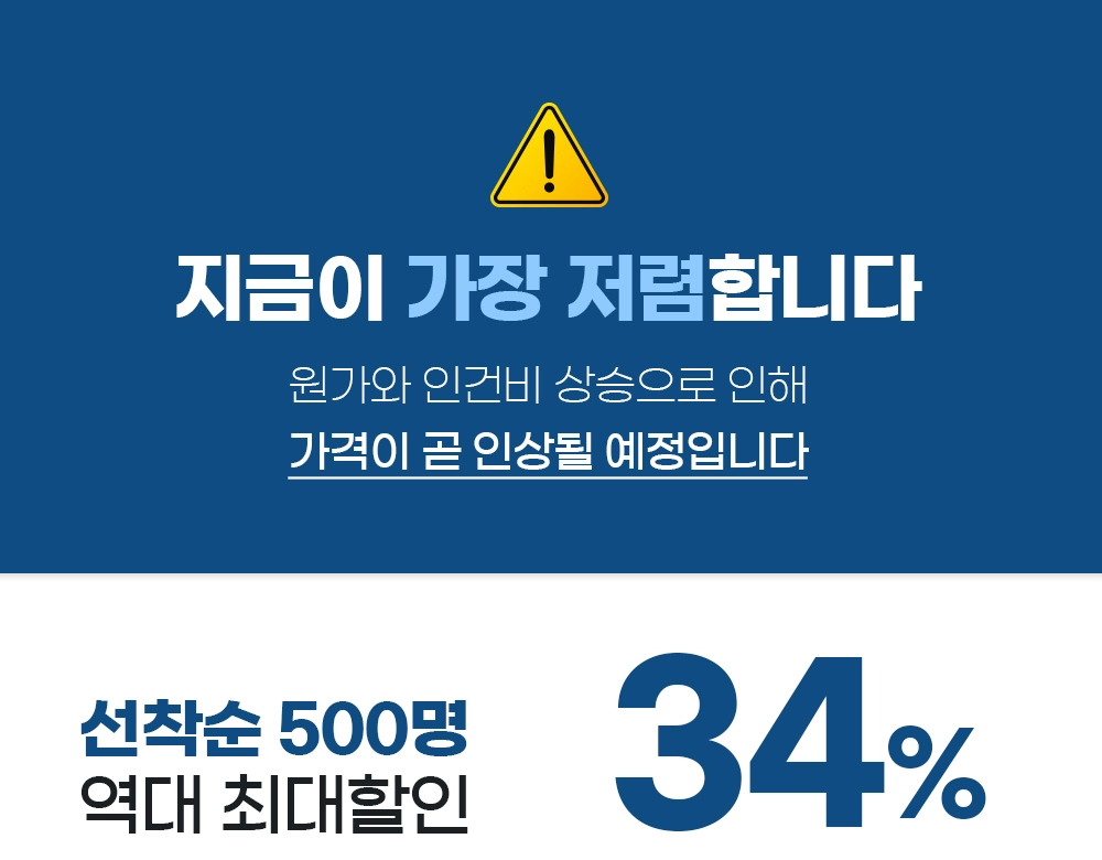 악세사리 상품 이미지-S4L7