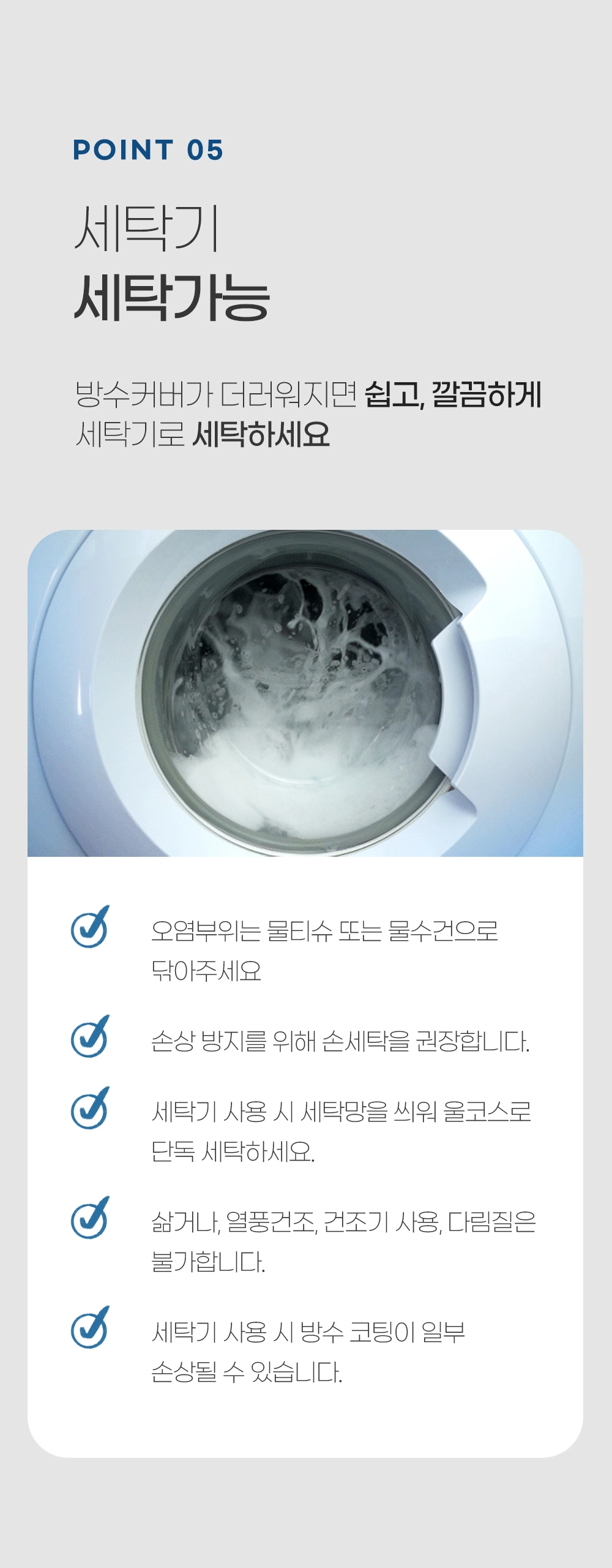 악세사리 상품 이미지-S18L23