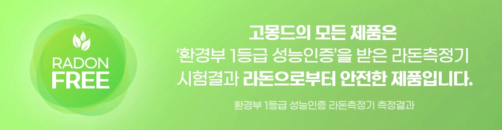 악세사리 상품상세 이미지-S1L49