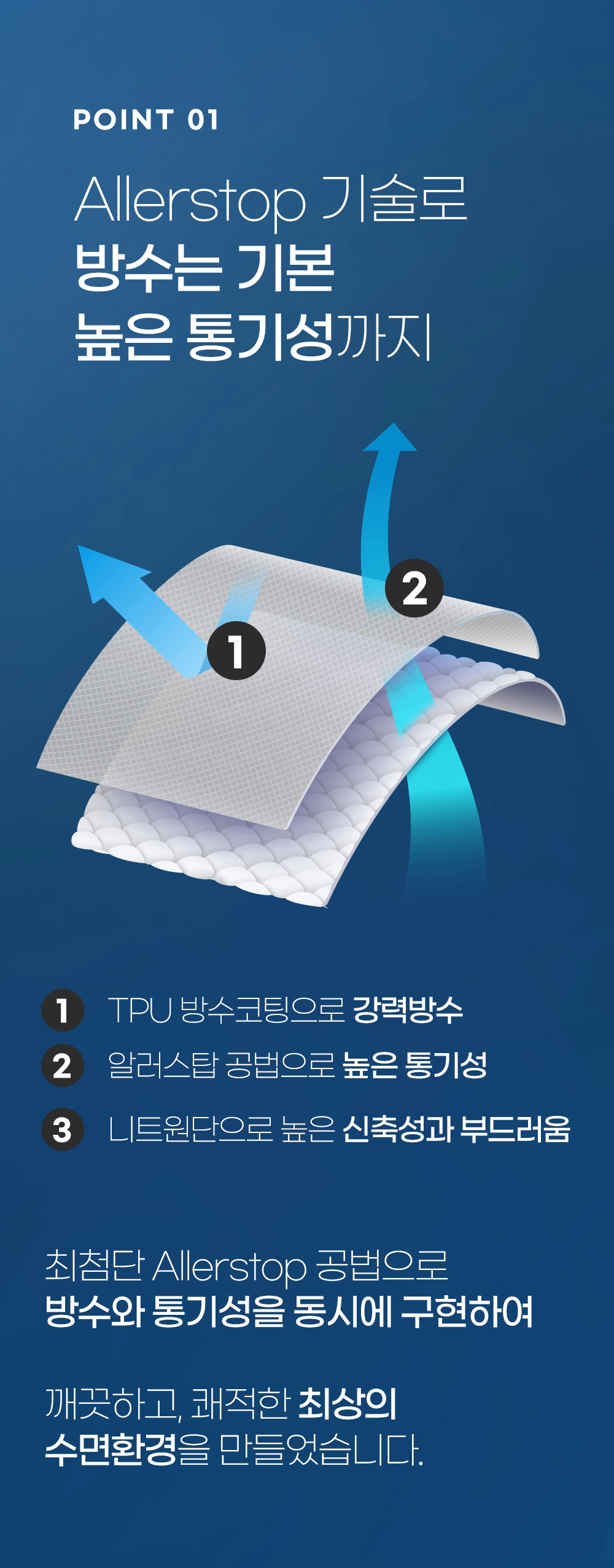 악세사리 상품상세 이미지-S18L17