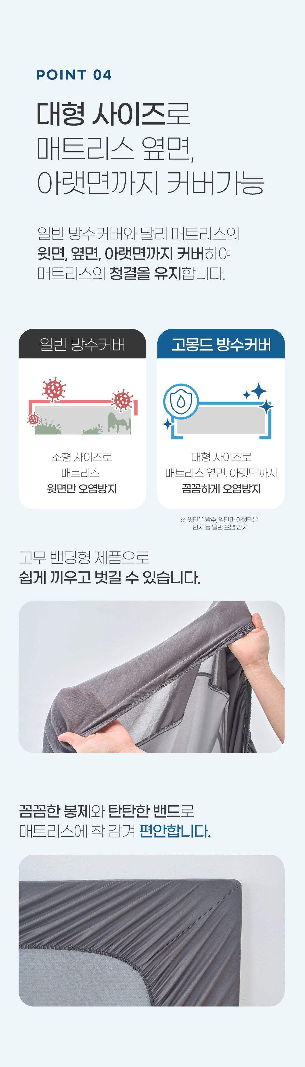 악세사리 상품 이미지-S20L3