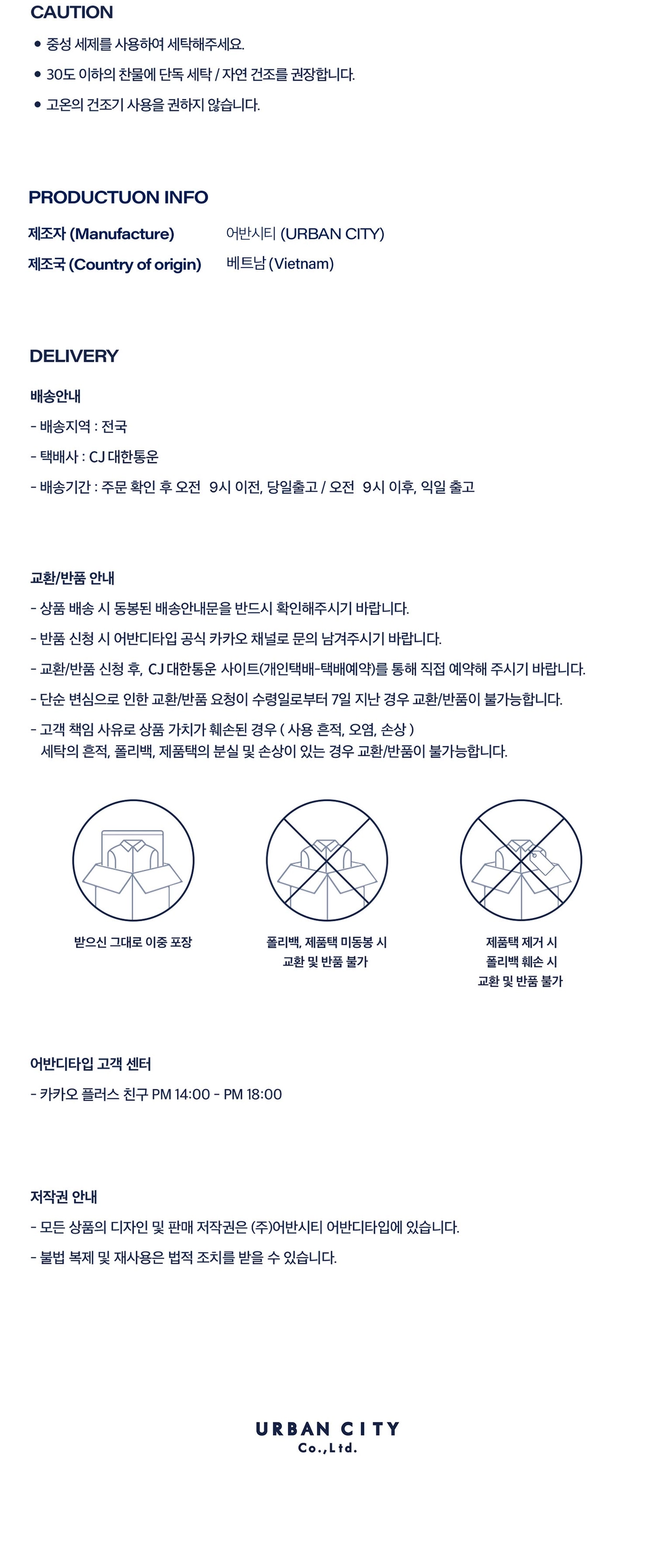 에어라이트 하이넥 윈드브레이커_라이트 그레이