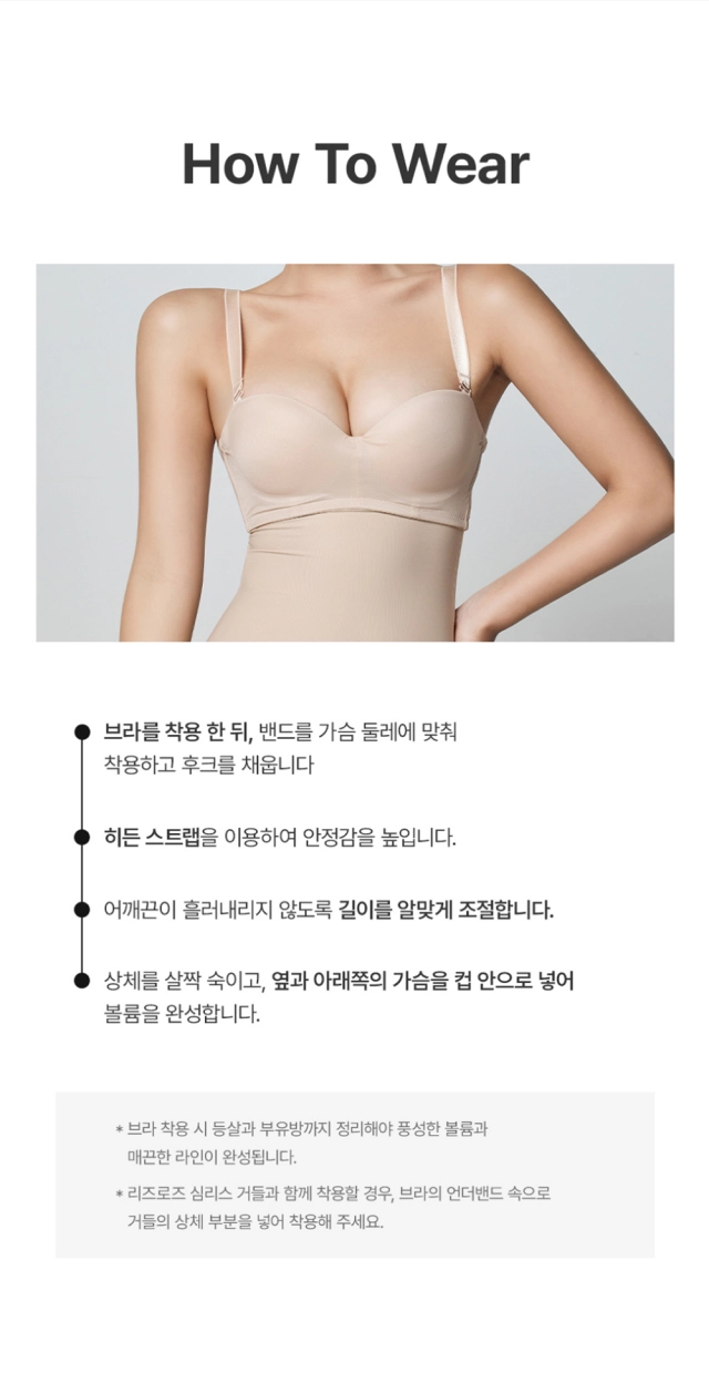화장품 상품 이미지-S2L15