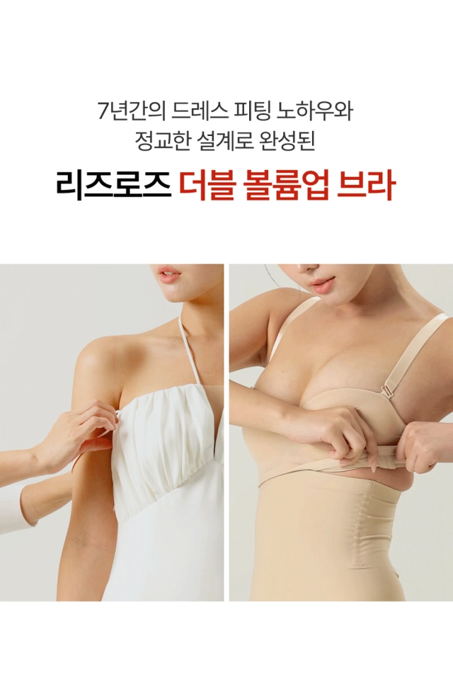 화장품 모델 착용 이미지-S2L17