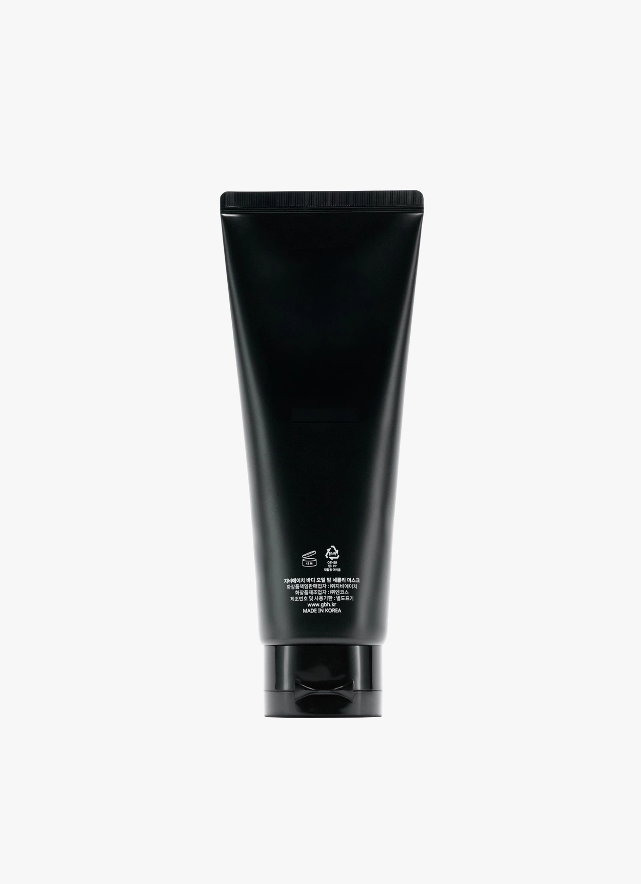 BODY OIL BALM NEROLI MUSK / 200g