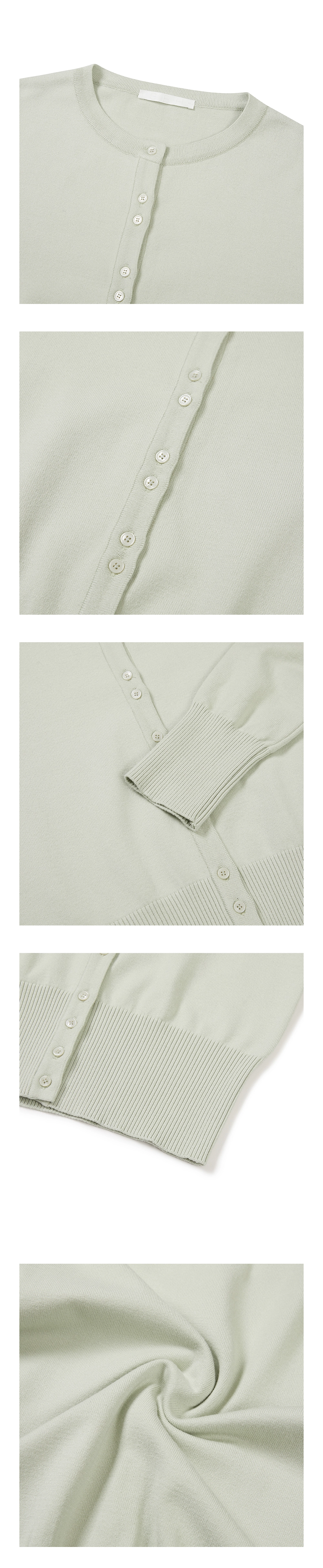 24SP BUTTON CARDIGAN / WHITE