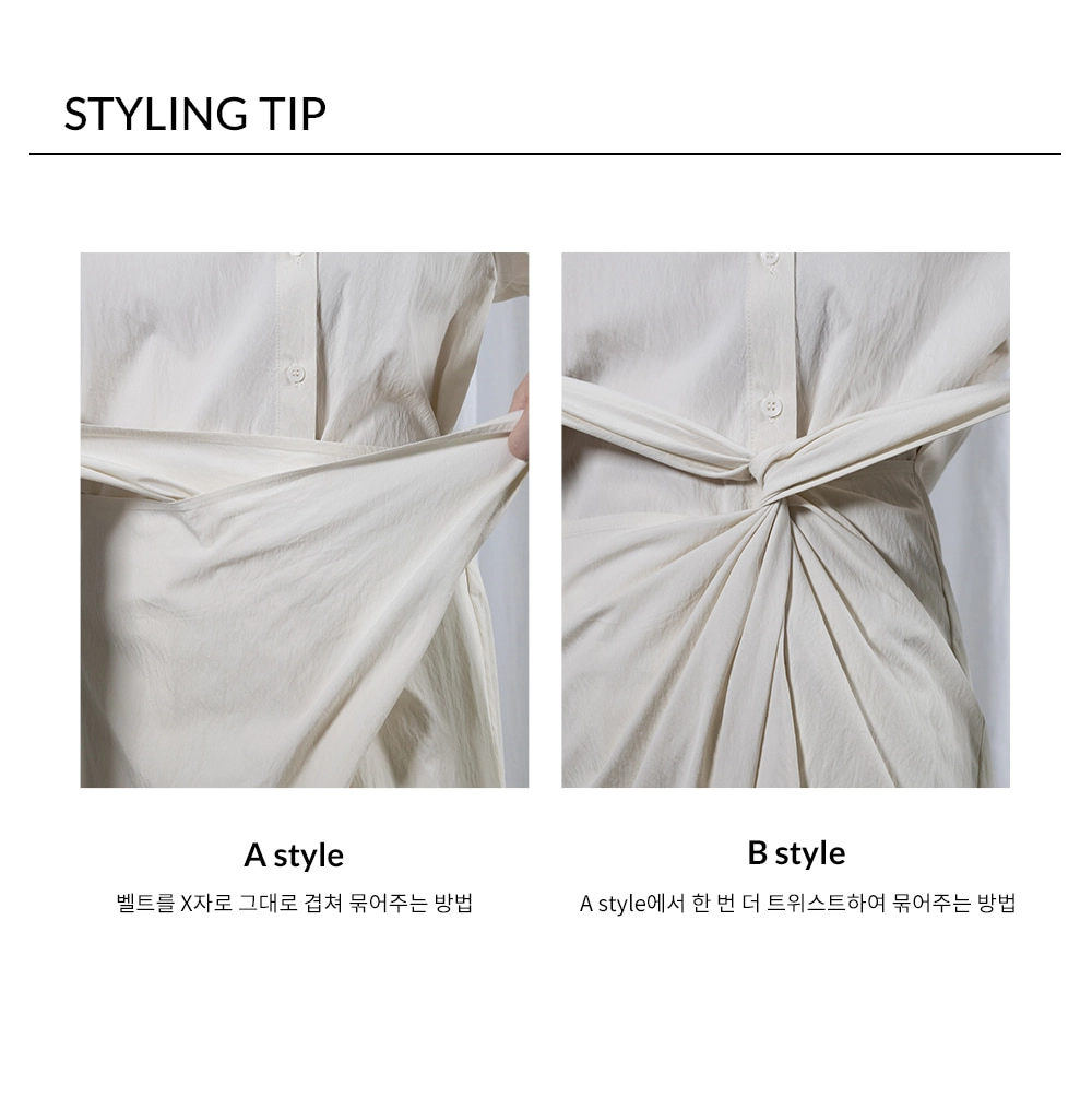24SP TWISTED SHIRTS DRESS / LIGHT BEIGE