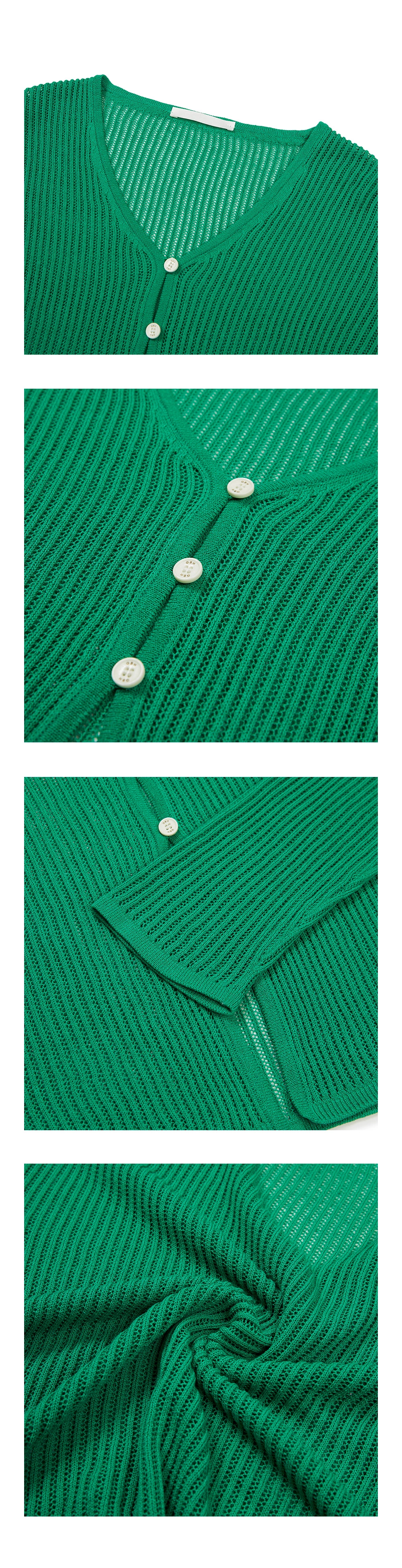 23SU MESH CARDIGAN SLEEVELESS SET / GREEN