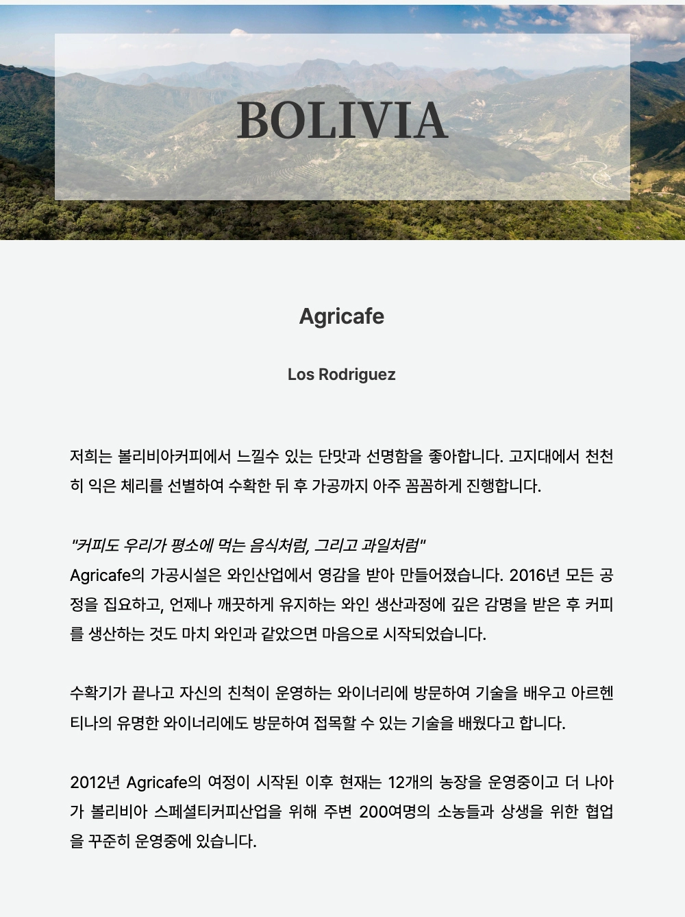 반팔 티셔츠 상품상세 이미지-S1L1