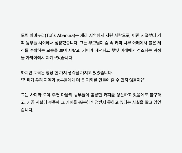 드레스 -S11L17