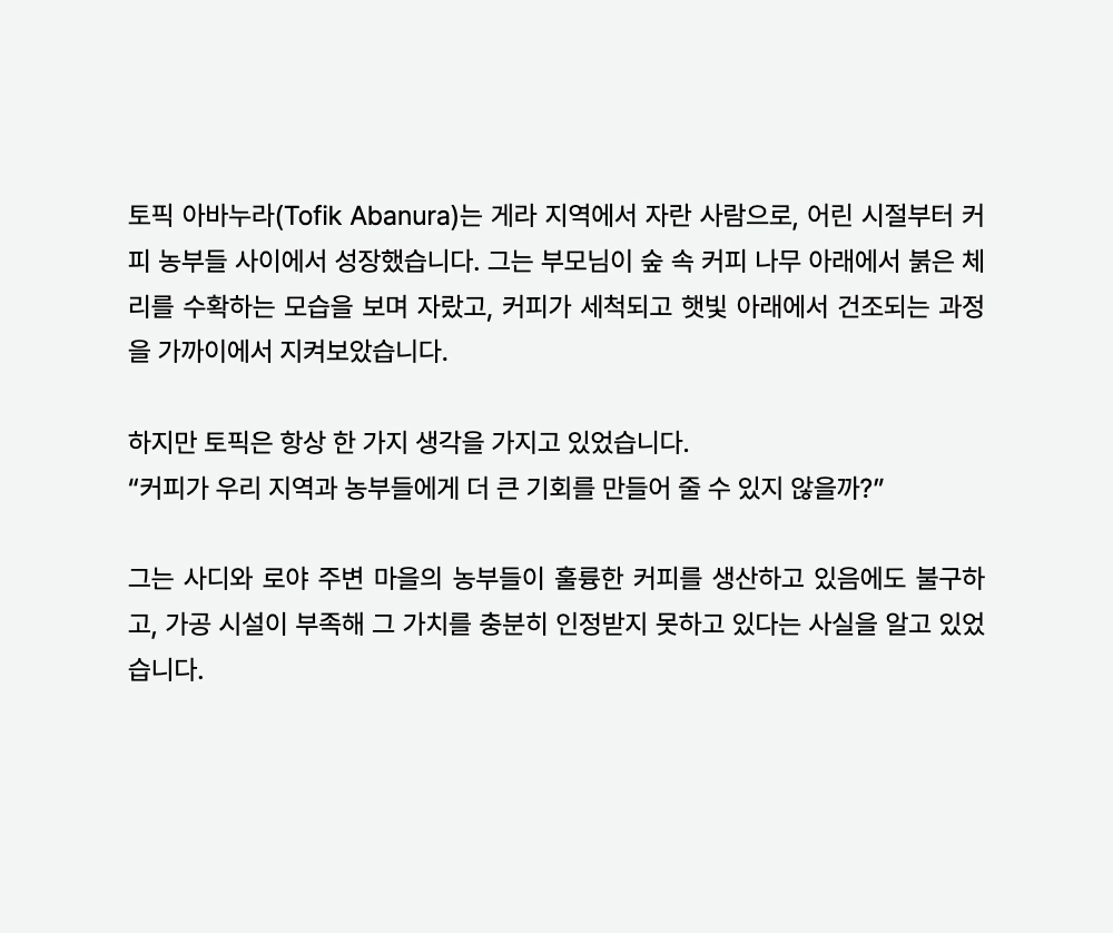 드레스 -S11L17