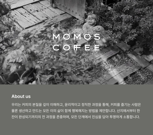 악세사리 상품상세 이미지-S35L4