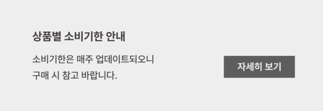 악세사리 상품 이미지-S24L4