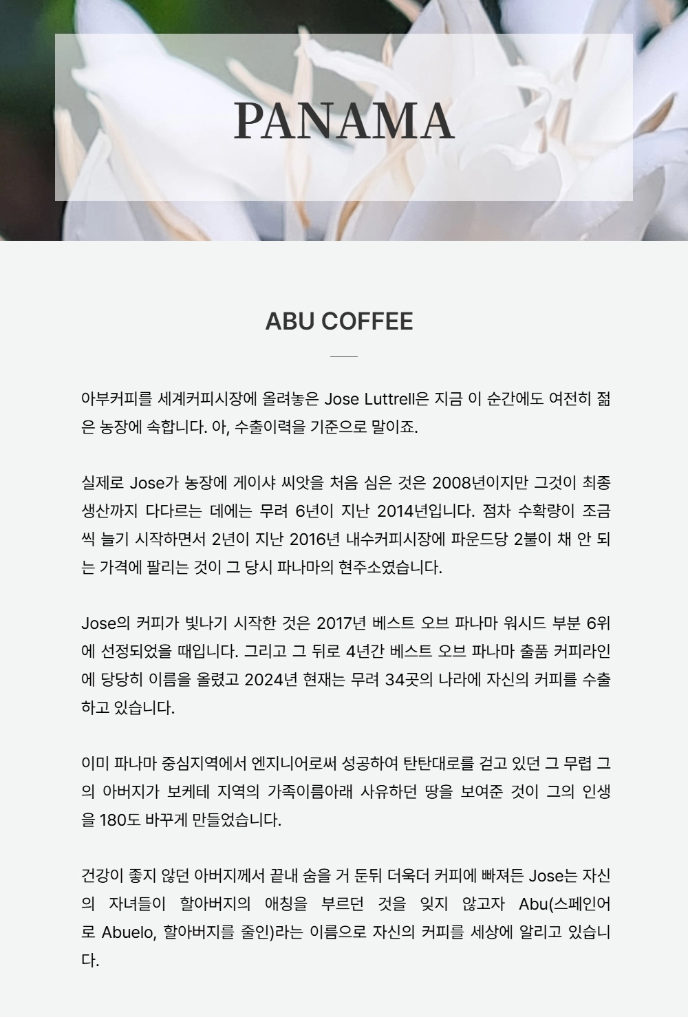 악세사리 상품상세 이미지-S8L1
