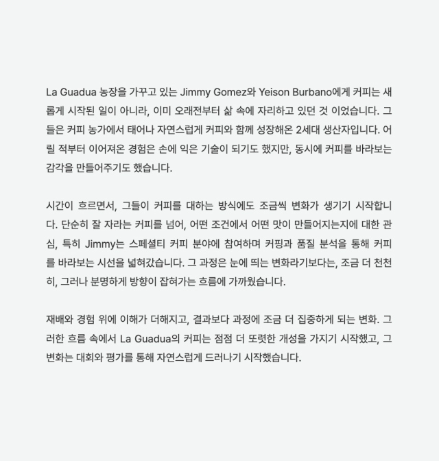 악세사리 -S39L2