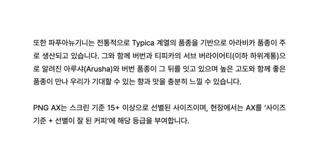 드레스 -S35L2