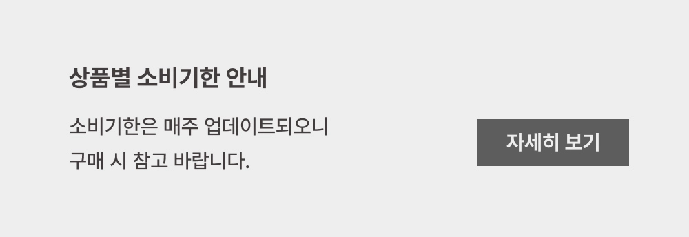 악세사리 상품 이미지-S21L4