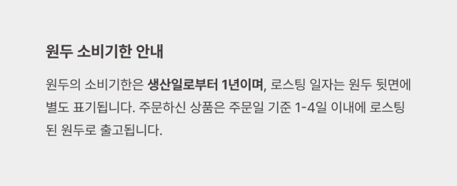 악세사리 상품 이미지-S10L1