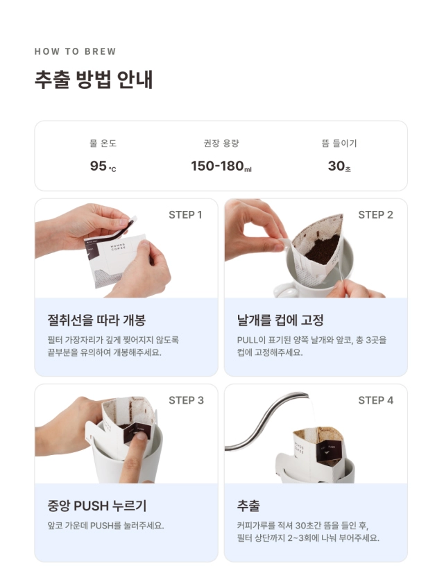 악세사리 상품 이미지-S114L3