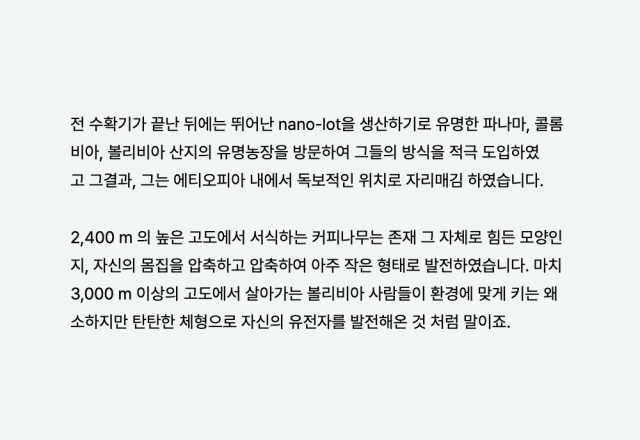반팔 티셔츠 -S13L14