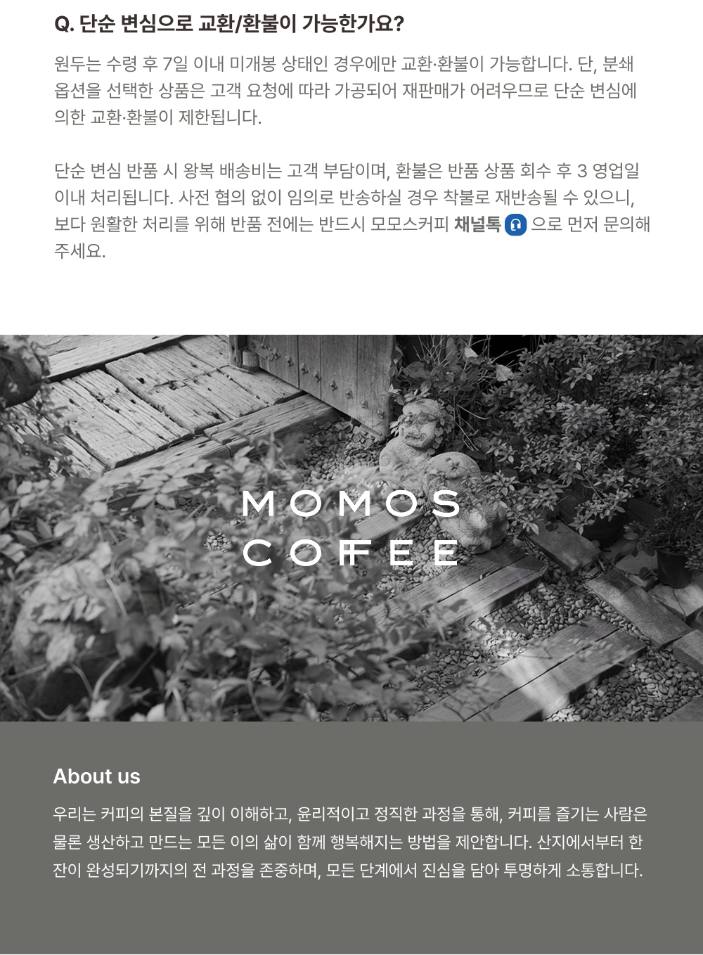 가방 화이트 색상 이미지-S40L1