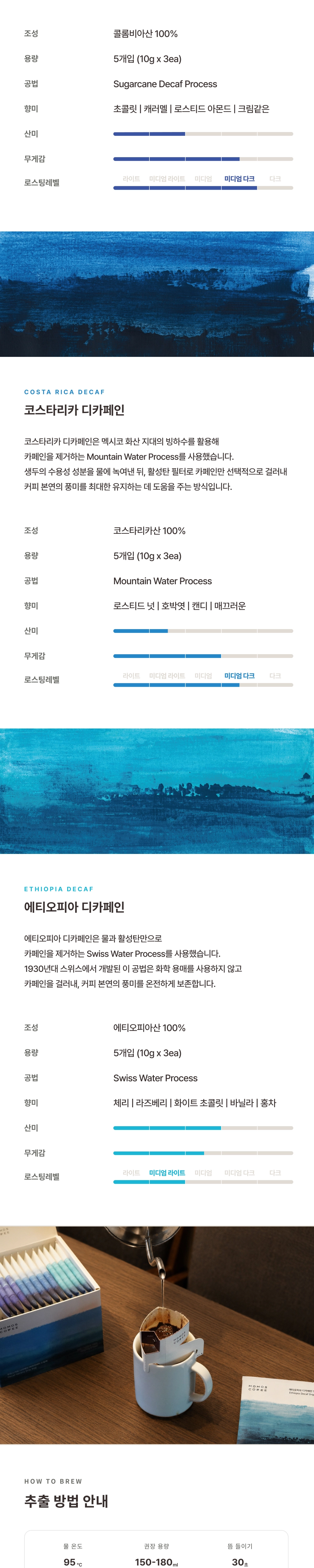 악세사리 화이트 색상 이미지-S98L1
