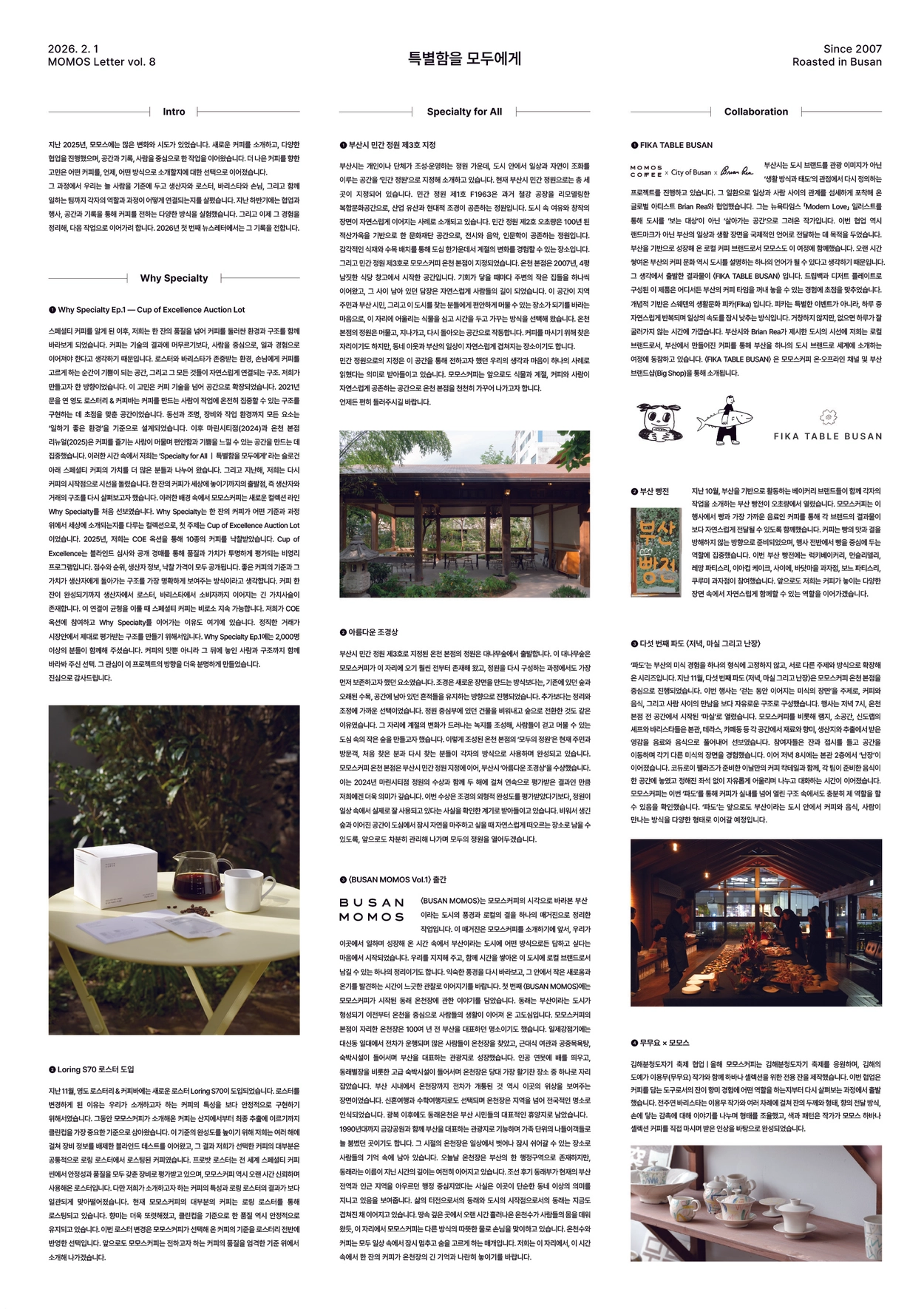 43320570ed781.jpg