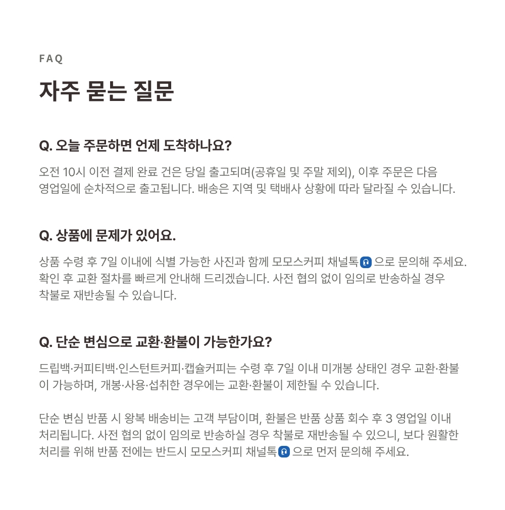 악세사리 상품 이미지-S17L2