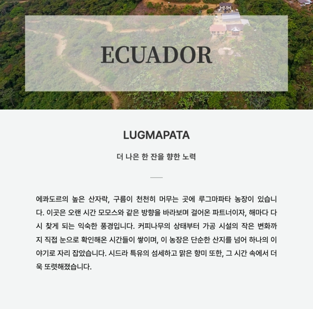 가방 -S1L2