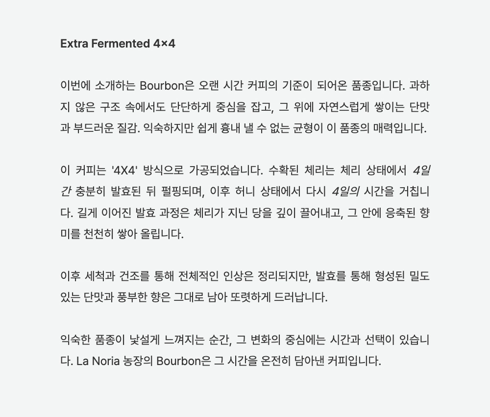반팔 티셔츠 -S1L5