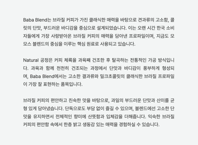 악세사리 -S2L4