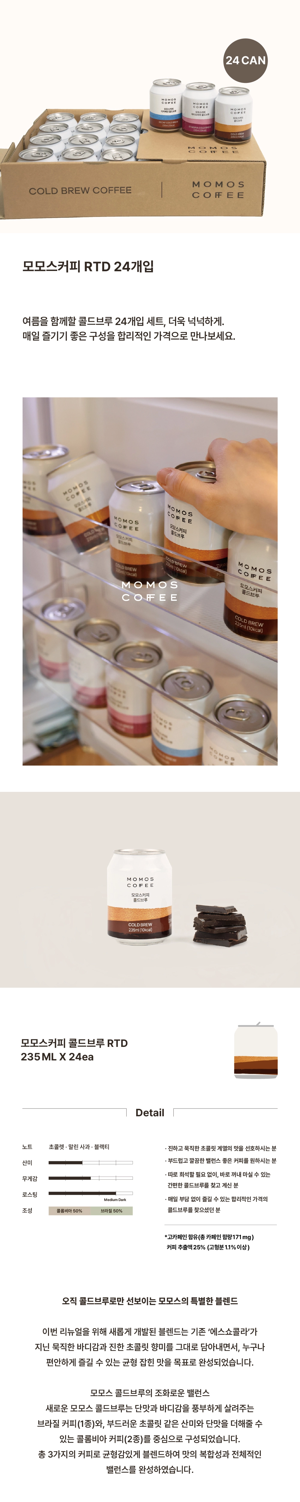 악세사리 화이트 색상 이미지-S10L1