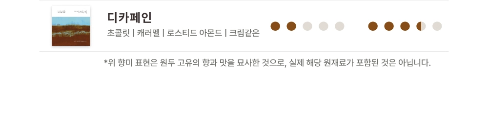 악세사리 상품 이미지-S38L7
