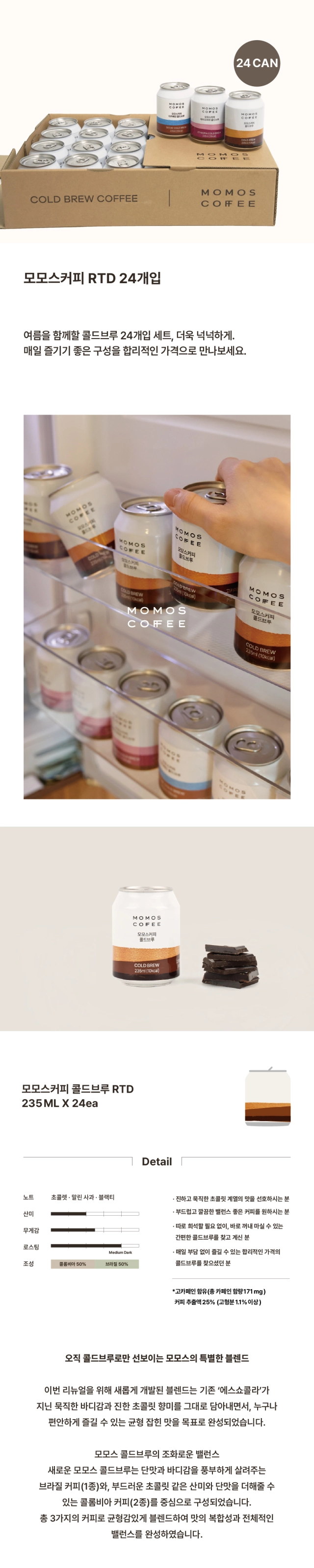 악세사리 화이트 색상 이미지-S10L1