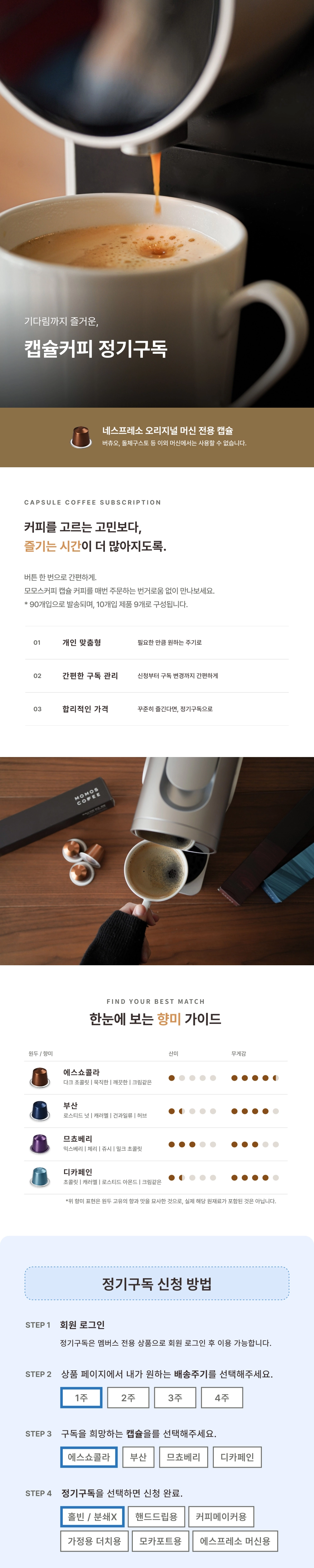 악세사리 그레이 색상 이미지-S165L1