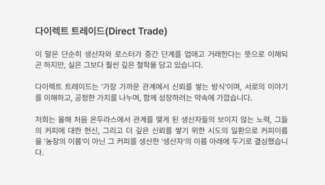반팔 티셔츠 -S21L1