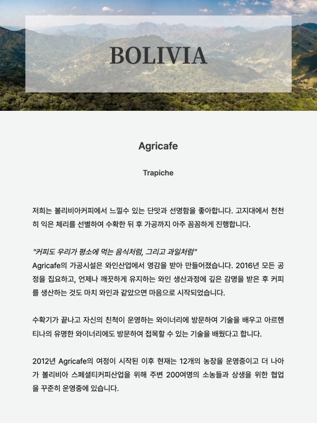 반팔 티셔츠 상품상세 이미지-S1L1