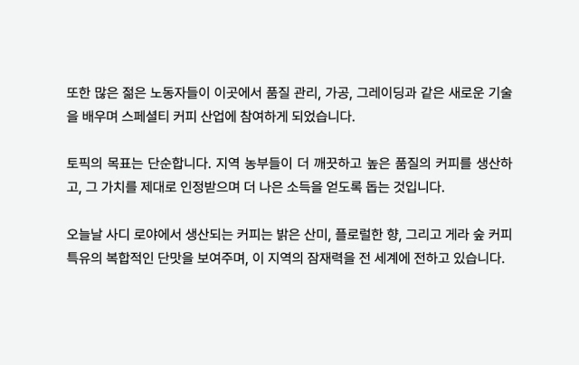 드레스 -S11L19