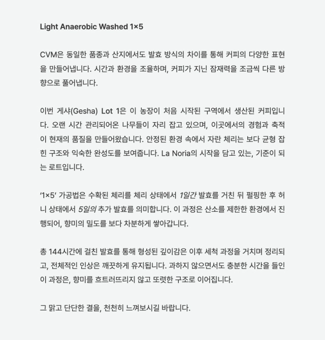 반팔 티셔츠 -S12L1